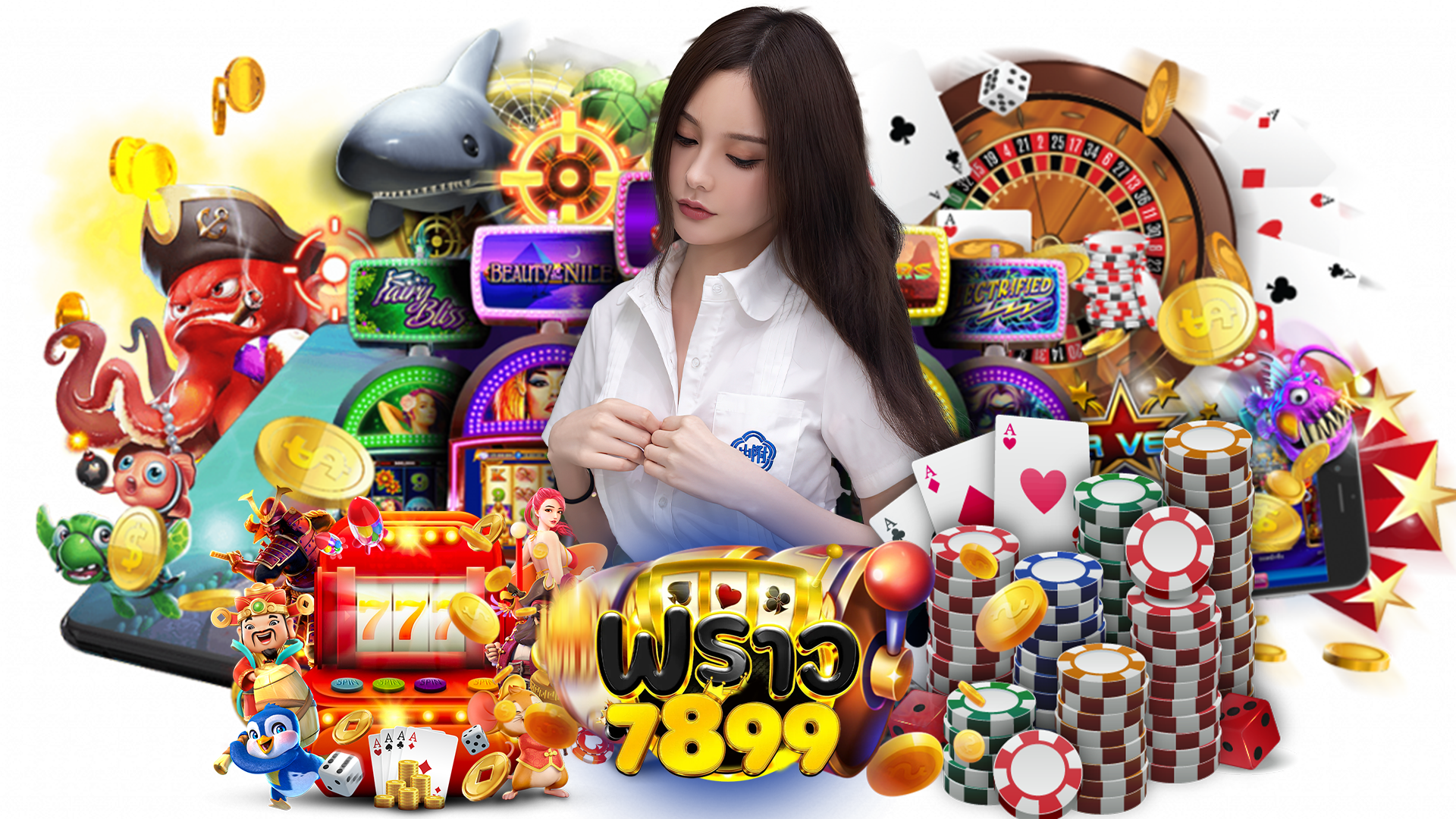 พราว789